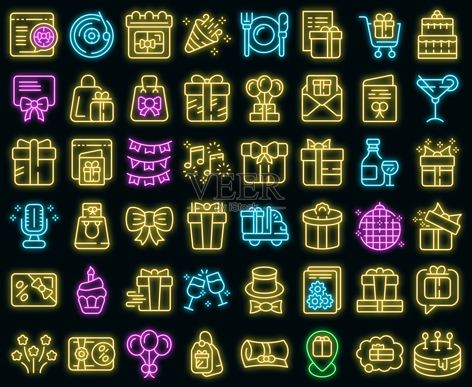 生日礼物图标设置矢量霓虹灯图标素材