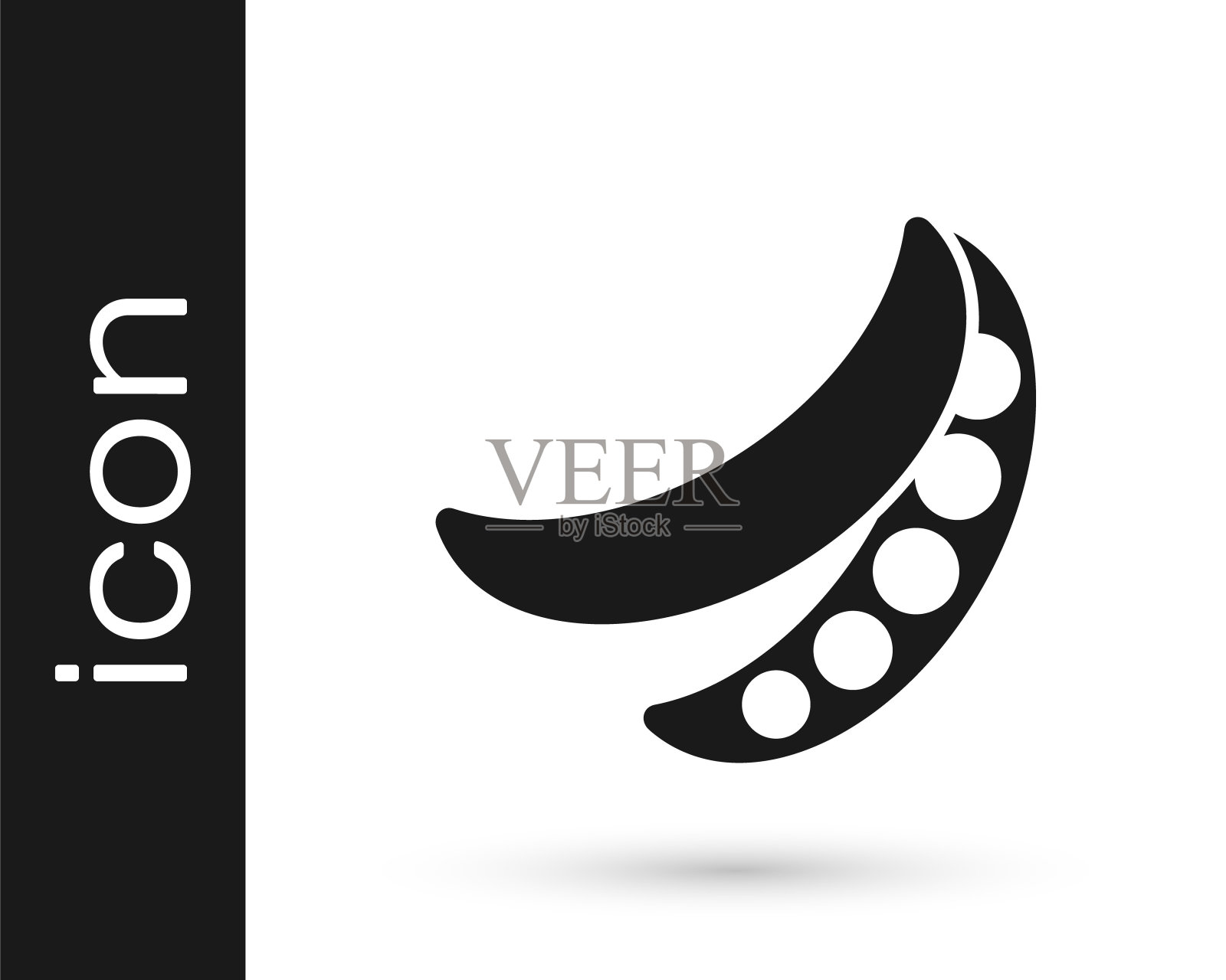 黑色的绿色豌豆图标孤立在白色的背景。向量图标素材