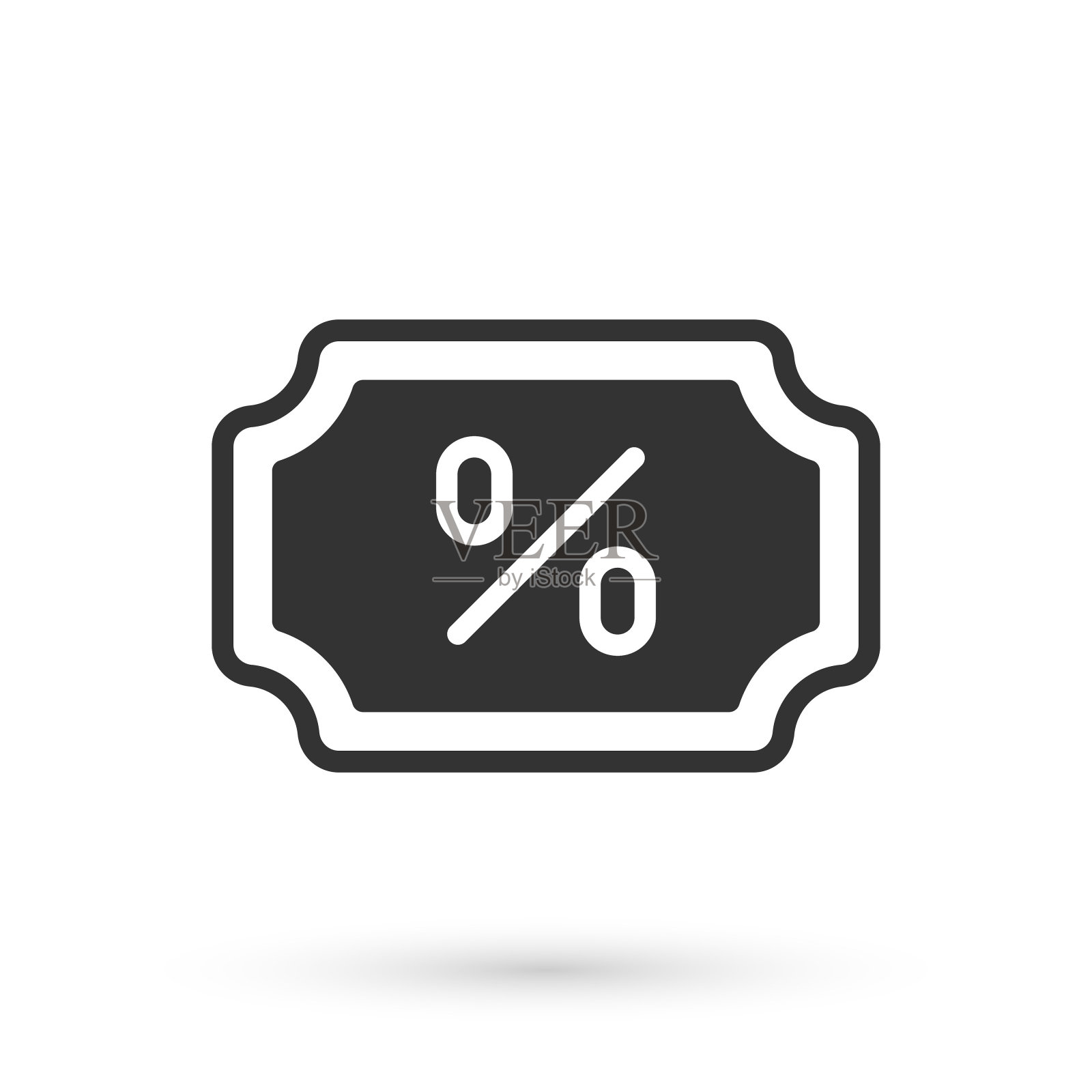 灰色折扣百分比标签图标孤立在白色背景。购物标记符号。特别优惠的迹象。折扣券的象征。向量设计元素图片