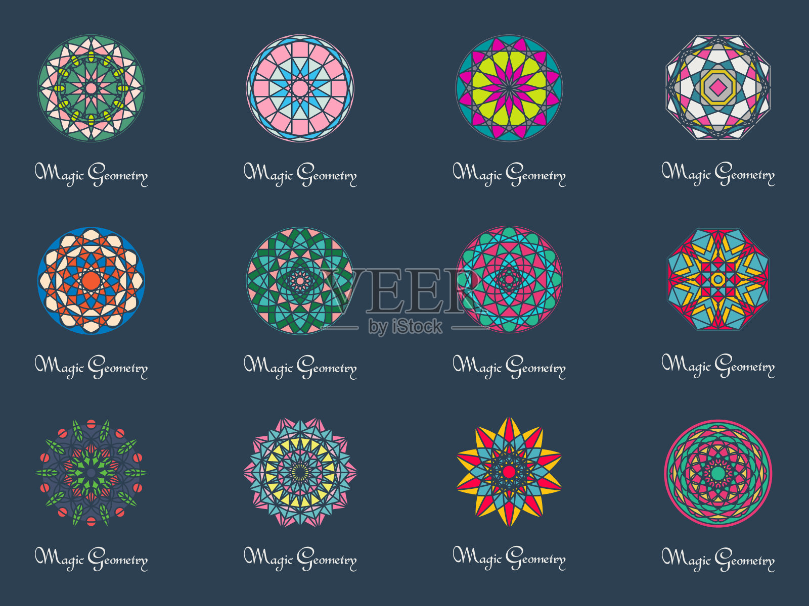 向量几何符号插画图片素材