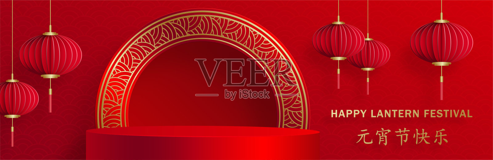 CH讲台20078 c插画图片素材