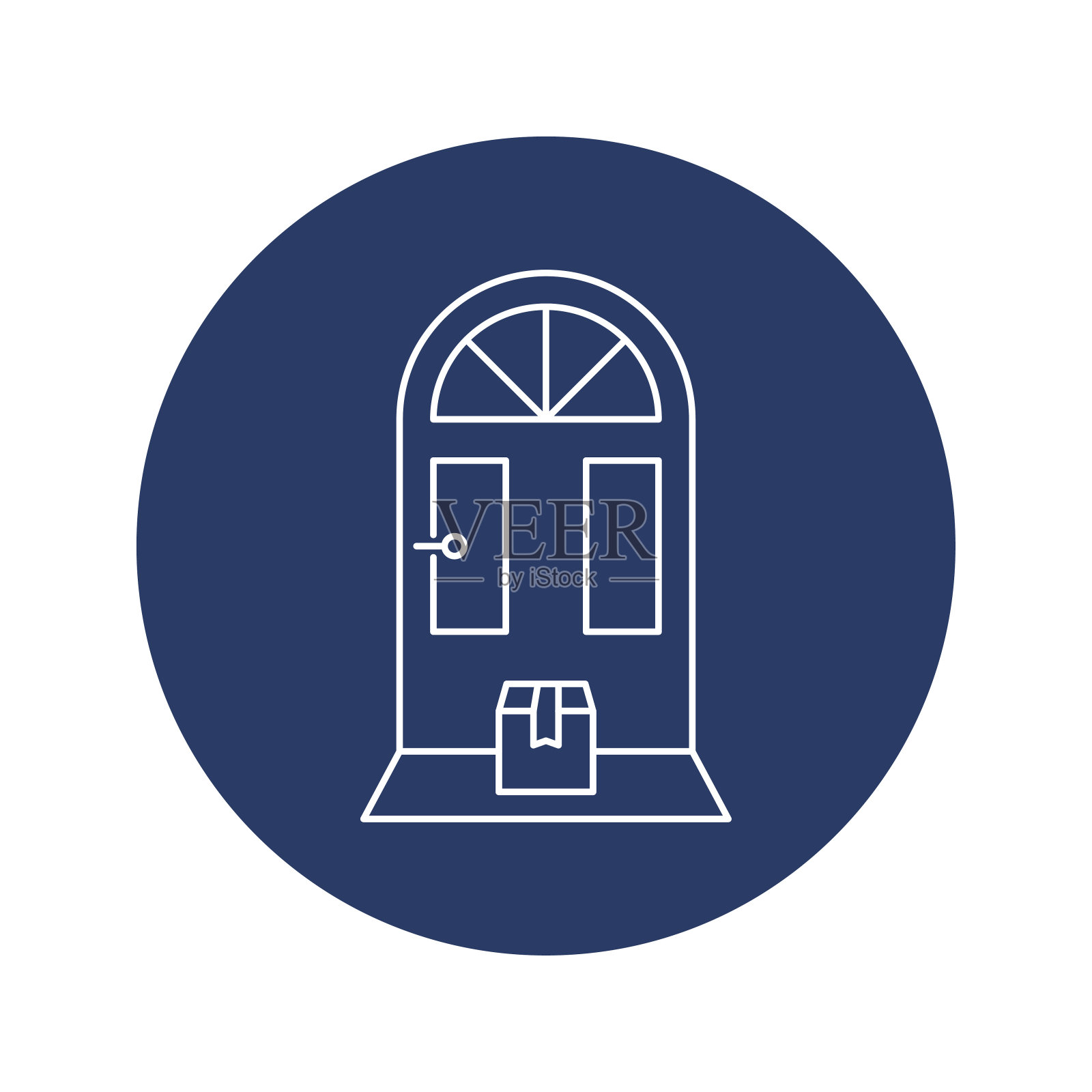 食品杂货送货上门图标矢量图标素材