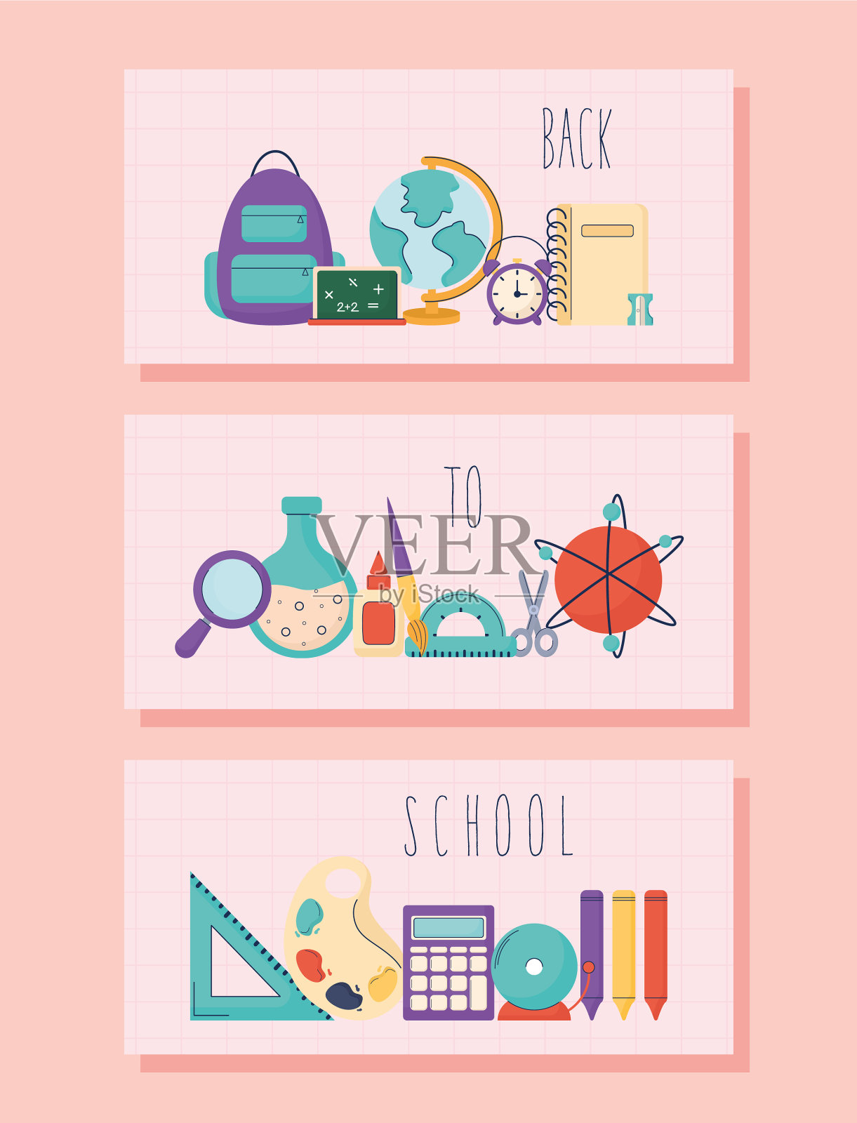 回到学校的卡片很棒插画图片素材
