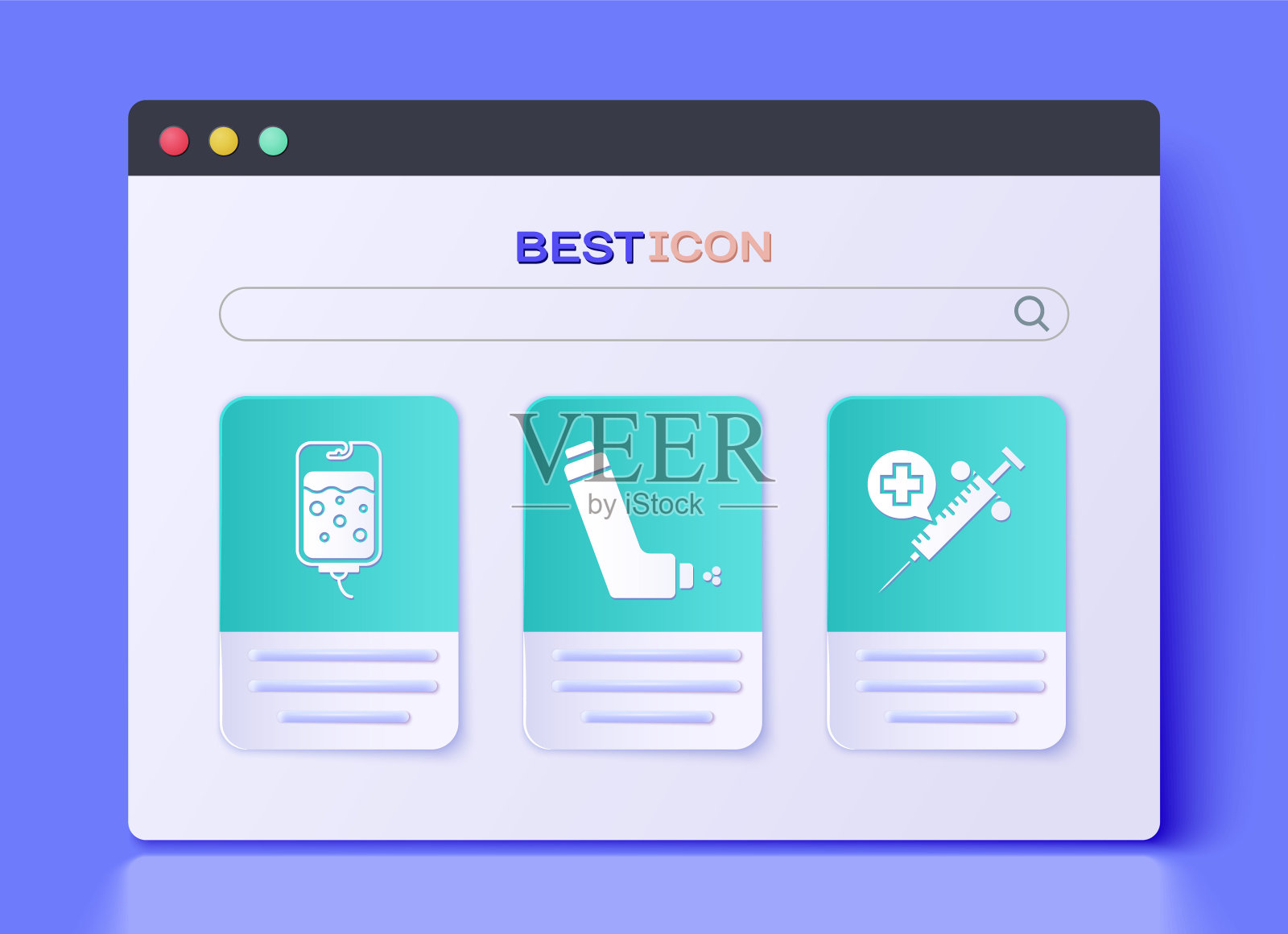 设置吸入器，静脉注射器和针图标。向量图标素材