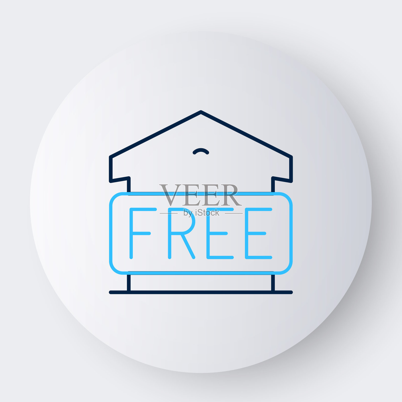 空行存储图标孤立在白色背景上。色彩斑斓的轮廓的概念。向量插画图片素材