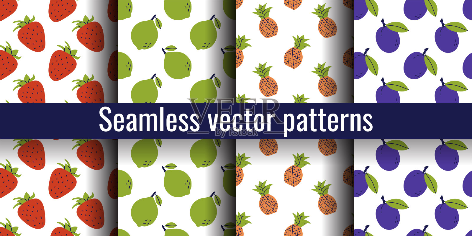 草莓，酸橙，菠萝和西梅。水果无缝花束。彩色插图收集在手绘风格。向量重复背景集插画图片素材