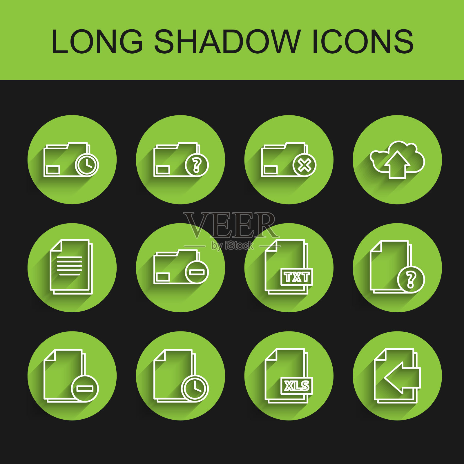 设置行文档与减号时钟文件夹XLS图标素材
