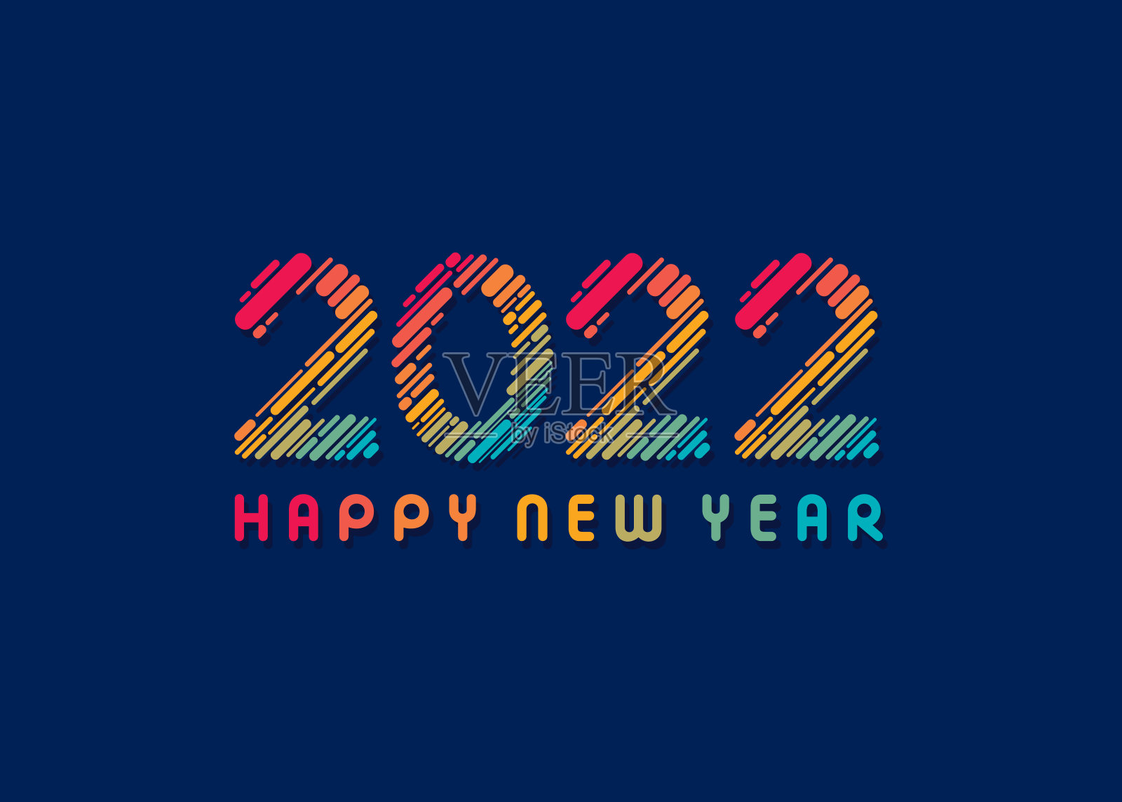 2022年新年祝福设计插画图片素材