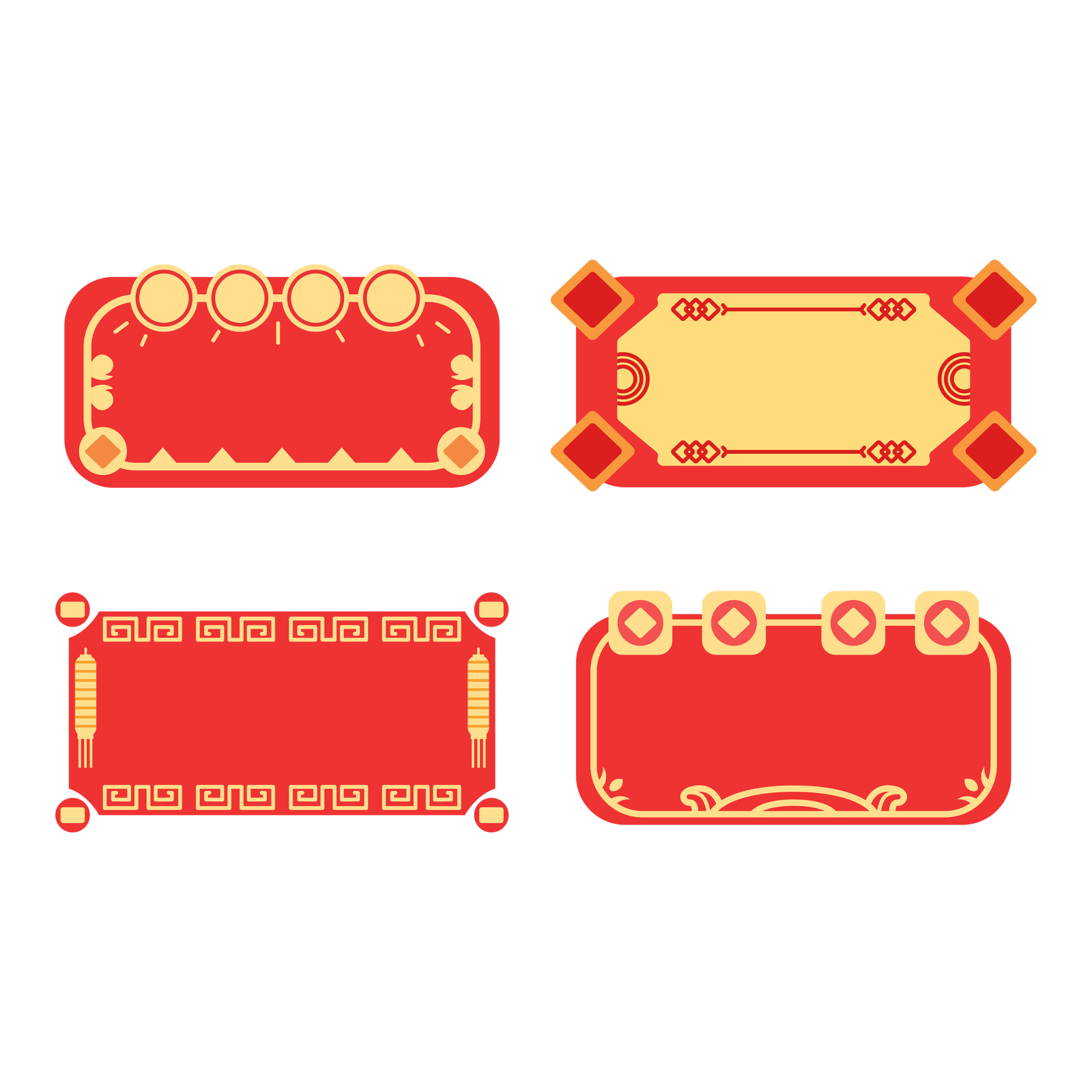 新年喜庆边框设计元素图片