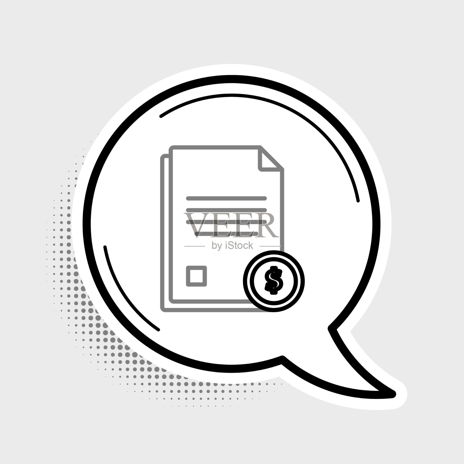 行财务文件图标孤立在灰色上插画图片素材