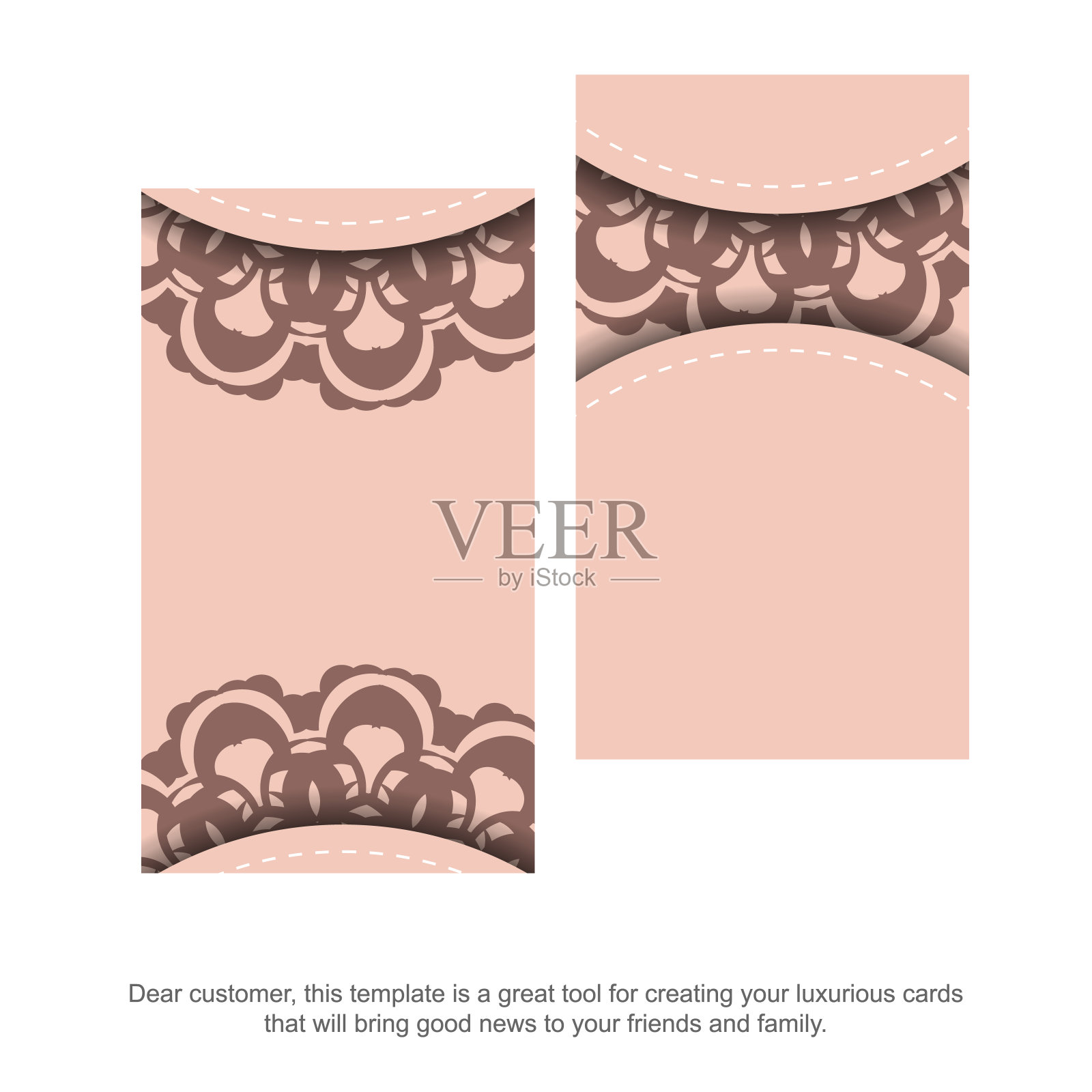 粉红色的祝贺小册子，带有您品牌的复古饰品。插画图片素材