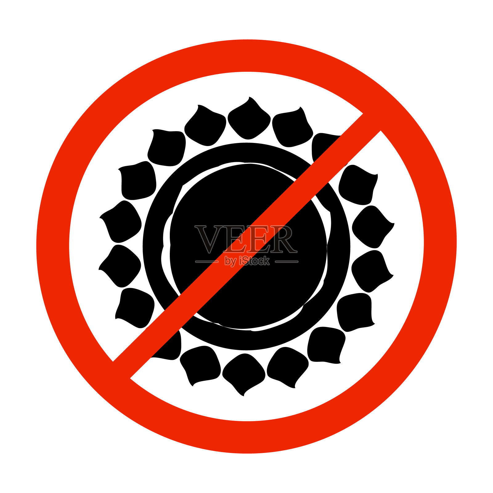 没有太阳标志孤立在白色背景上。不允许有阳光禁止的标志。插画图片素材