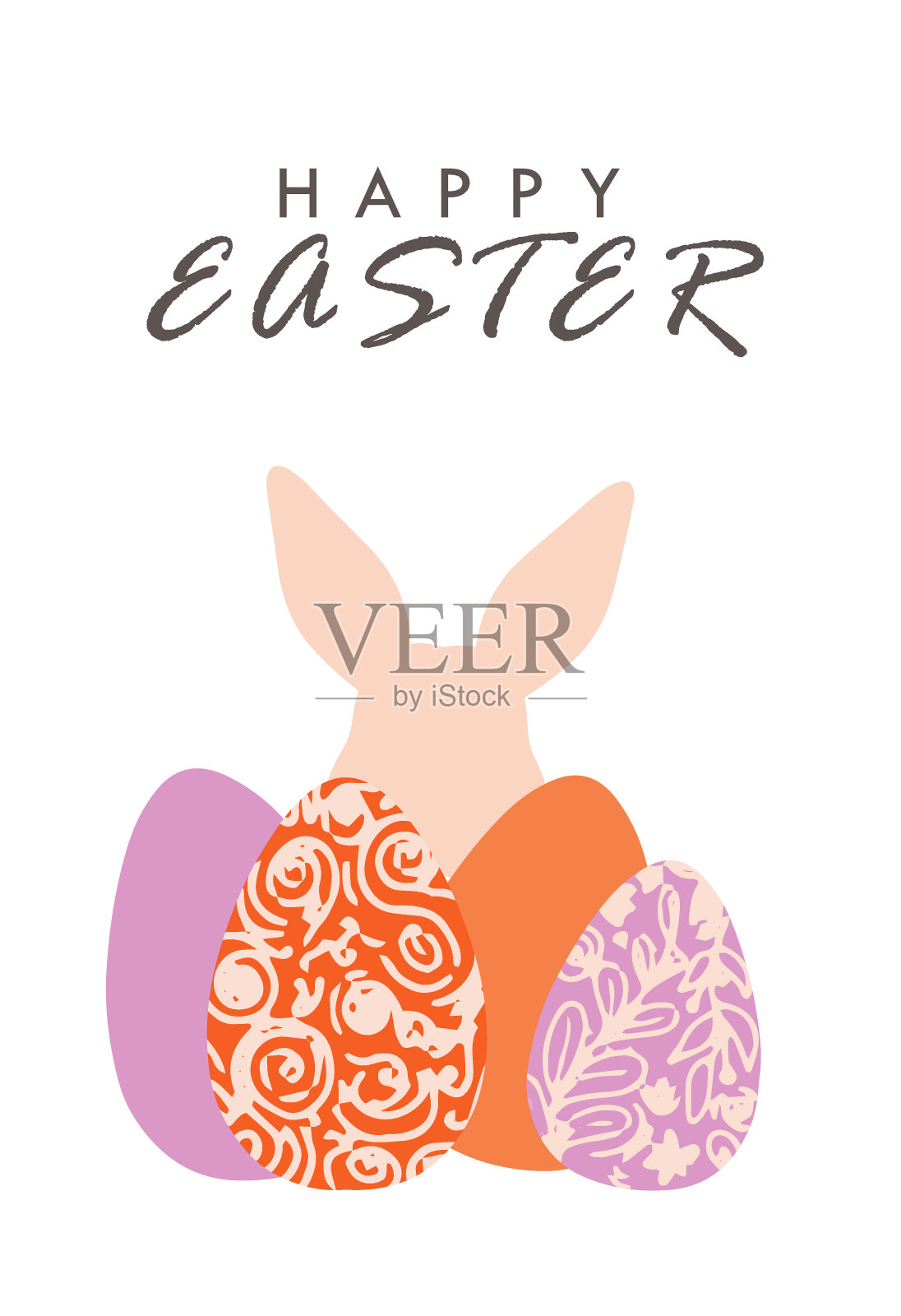 美丽的矢量明信片带有兔子，彩色的彩蛋，一个美丽的题词快乐的复活节。粉色和橙色。简单的平面和卡通风格。背景设计，明信片，贴纸，传单。设计模板素材