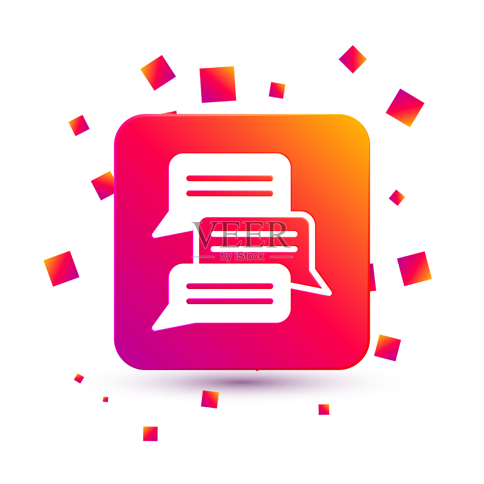 白色在线心理咨询距离插画图片素材