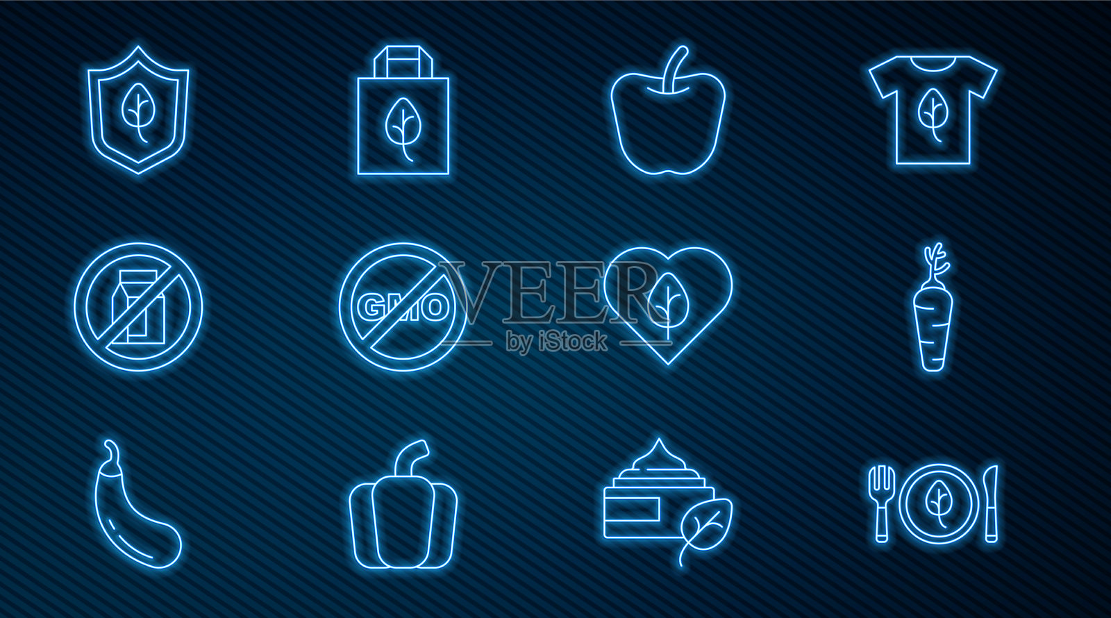 定行素食饮食胡萝卜苹果不转基因图标素材