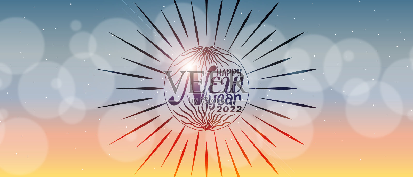 祝你2022年新年快乐，昼光背景和散景效果插画图片素材