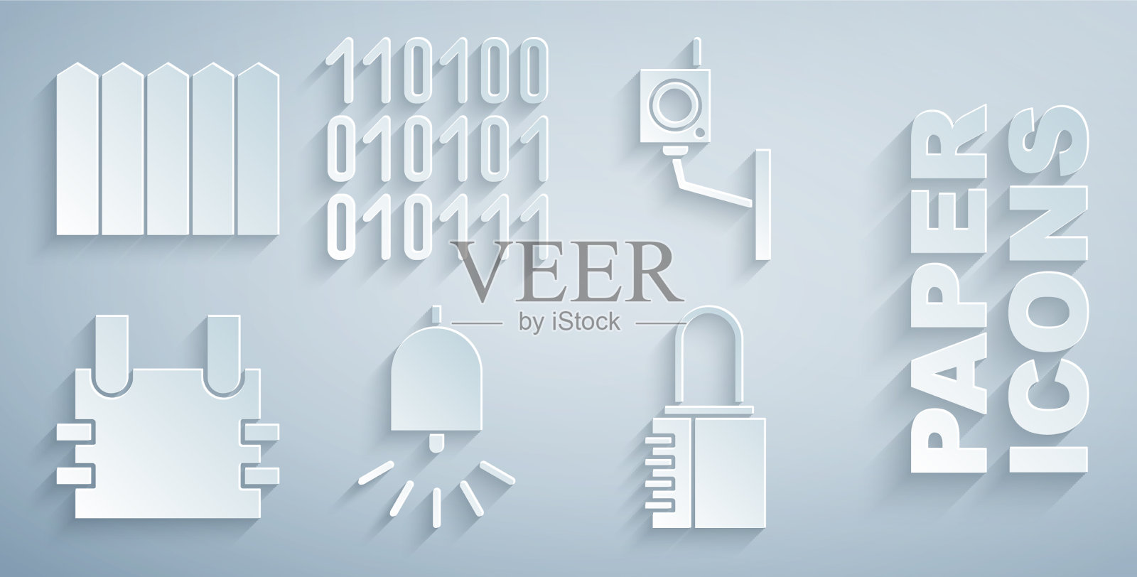 设置响警铃安全摄像头图标素材