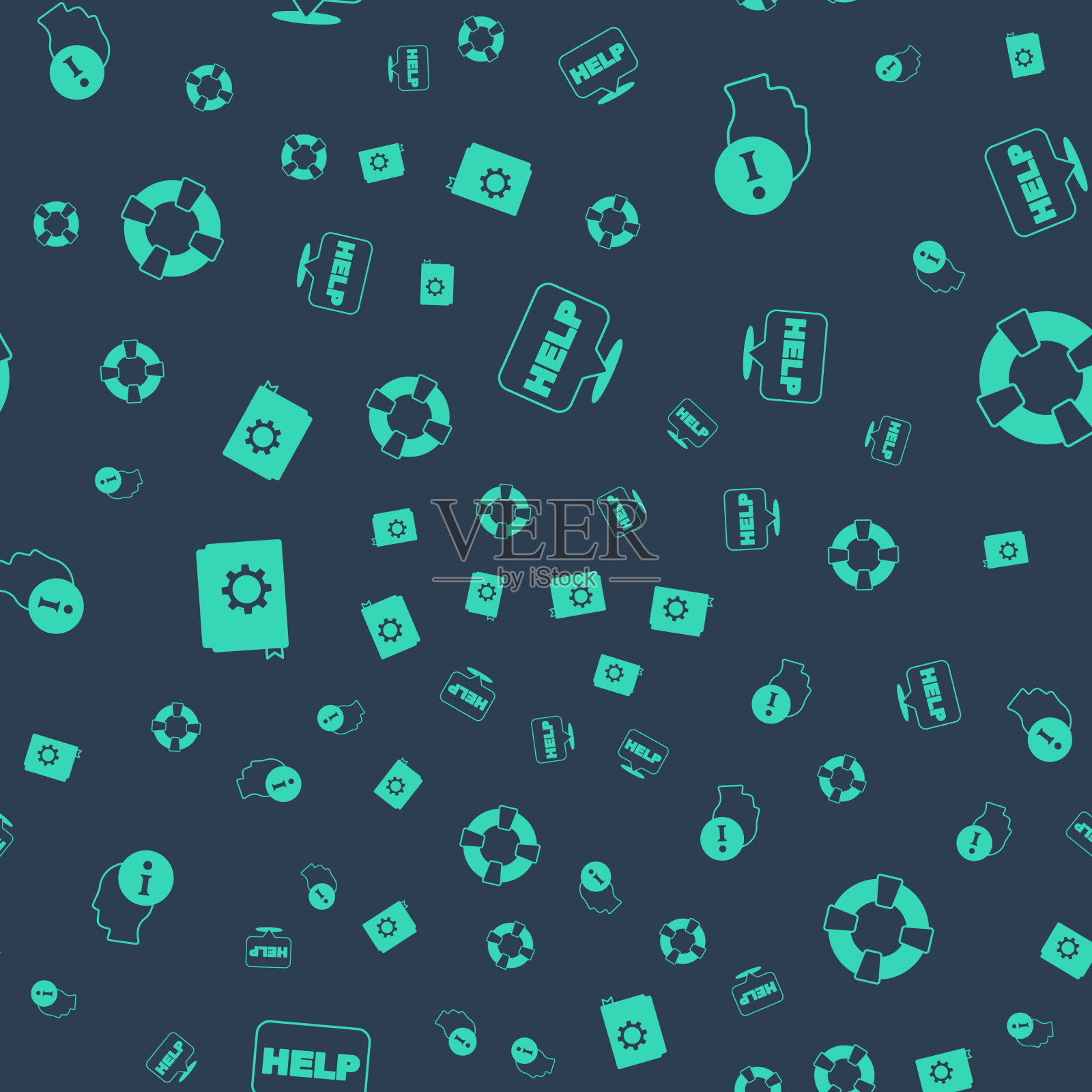 设置语音气泡与文本帮助信息用户图标素材