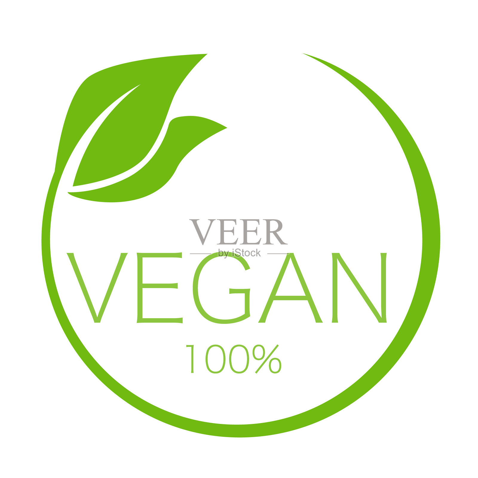 白色背景上的纯素图标的矢量插图。符号的贴纸，标签和标志插画图片素材