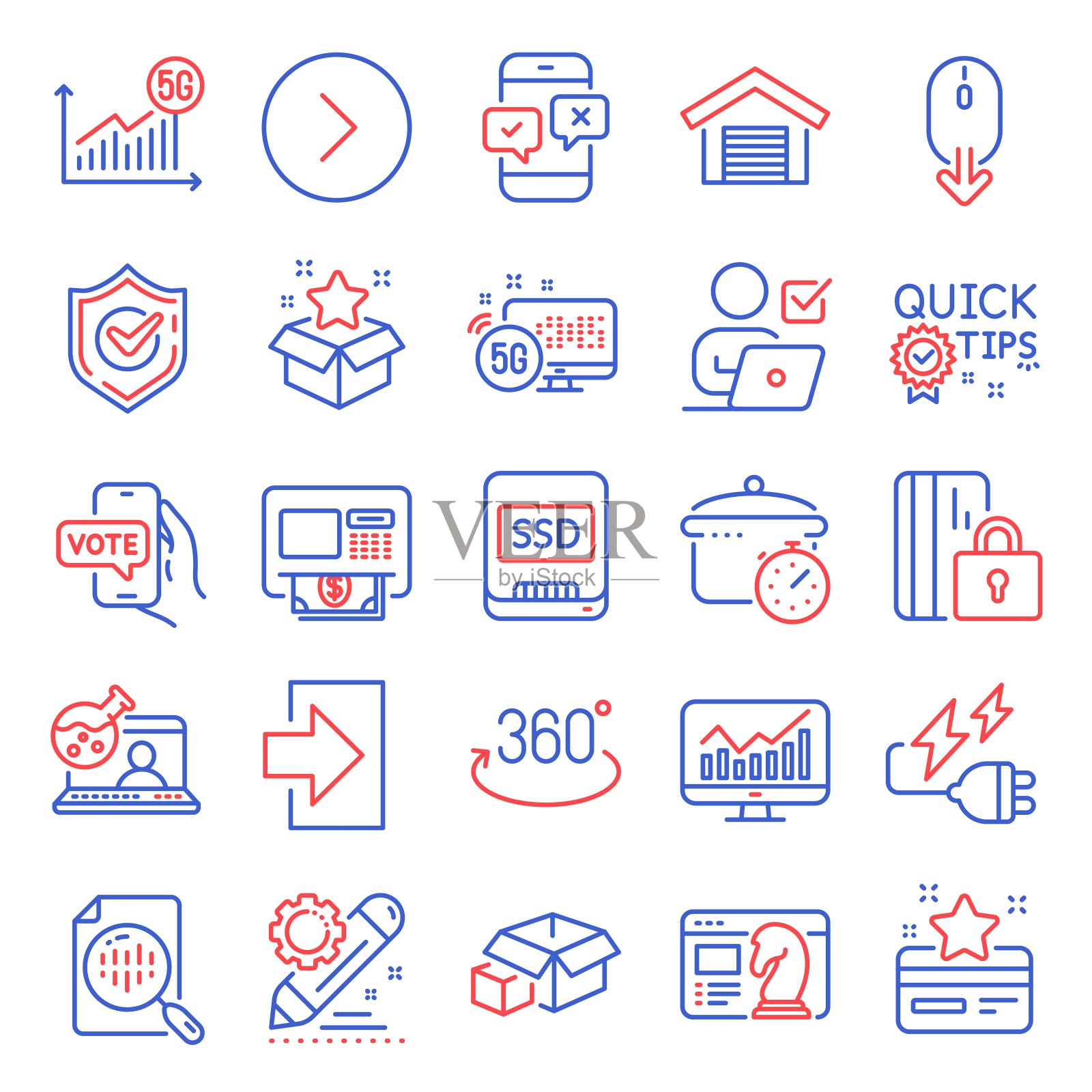 技术的图标集。包括图标作为沸腾的锅，快速提示，分析图表。向量图标素材