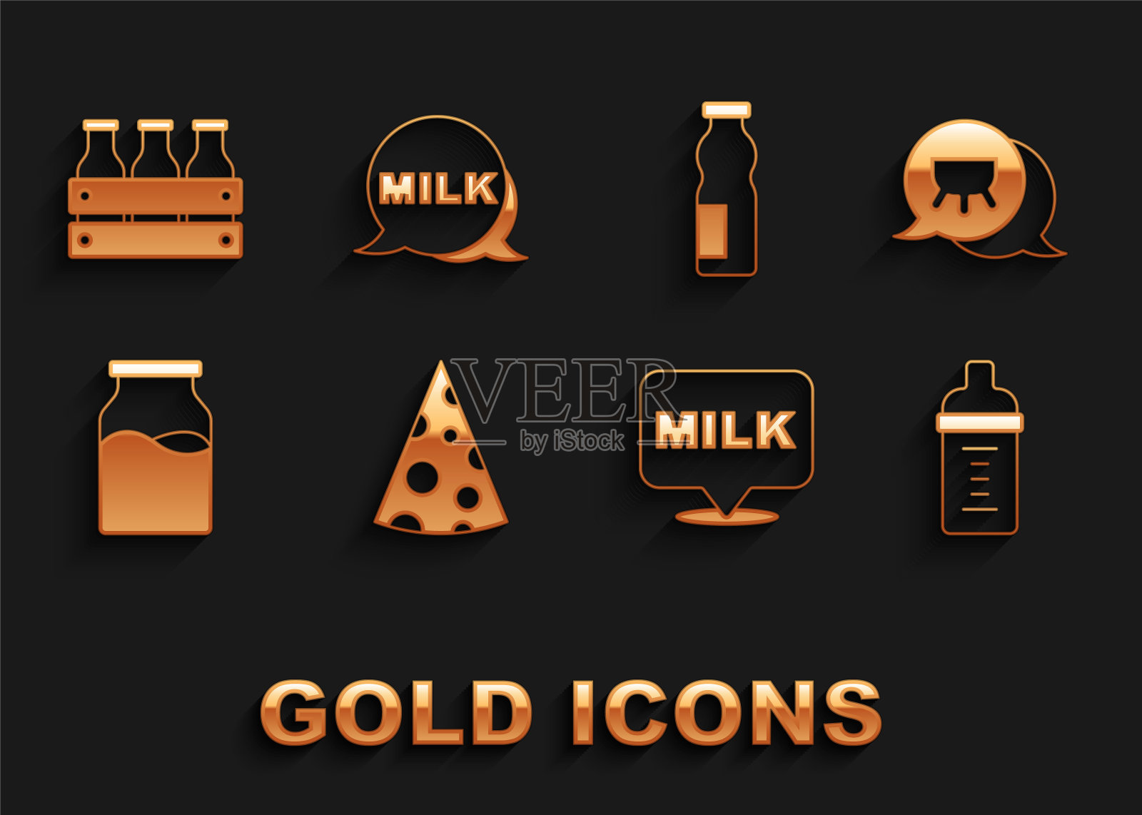 设置奶酪，乳房，婴儿牛奶在一个瓶子，字母，瓶子与，喝酸奶，瓶装木盒子和图标。向量图标素材