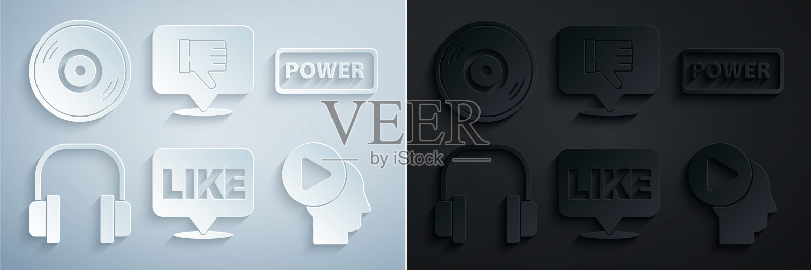 设置语音气泡，电源按钮，耳机，人与播放，不喜欢和光盘图标。向量插画图片素材