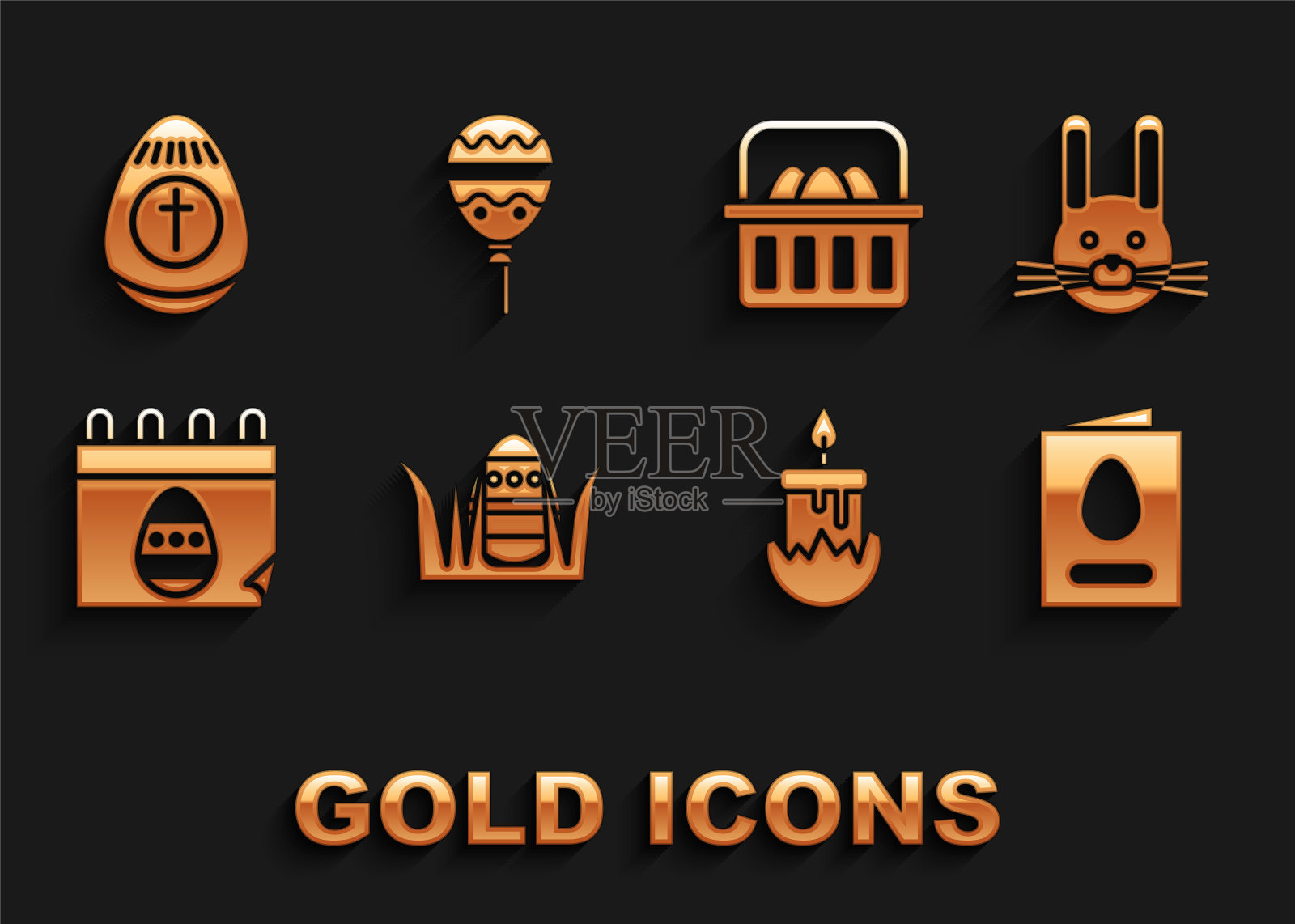 设置复活节蛋，兔子，贺卡与快乐，燃烧的蜡烛，日历，篮子复活节蛋，气球彩带图标。向量图标素材