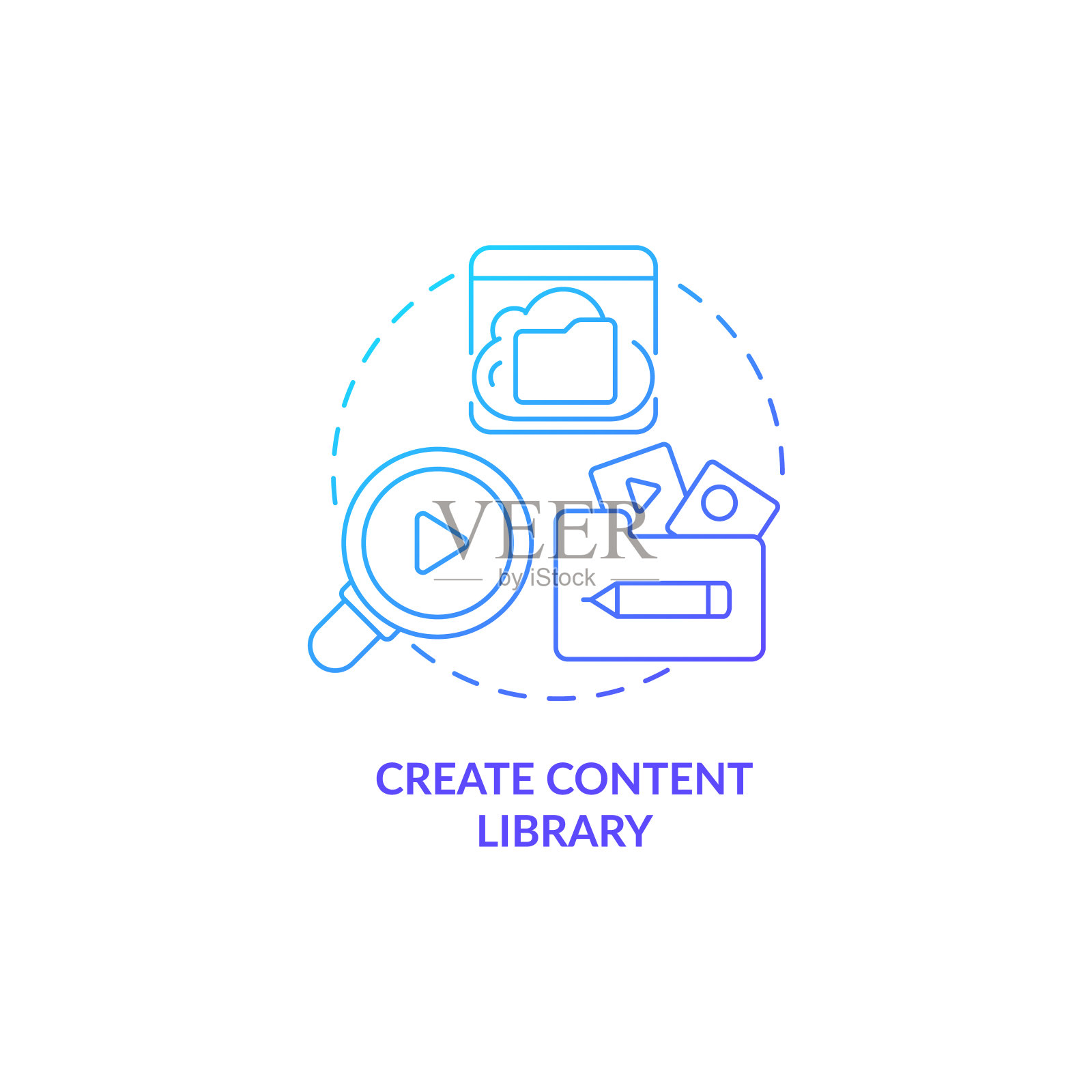 创建内容库蓝色渐变概念图标插画图片素材
