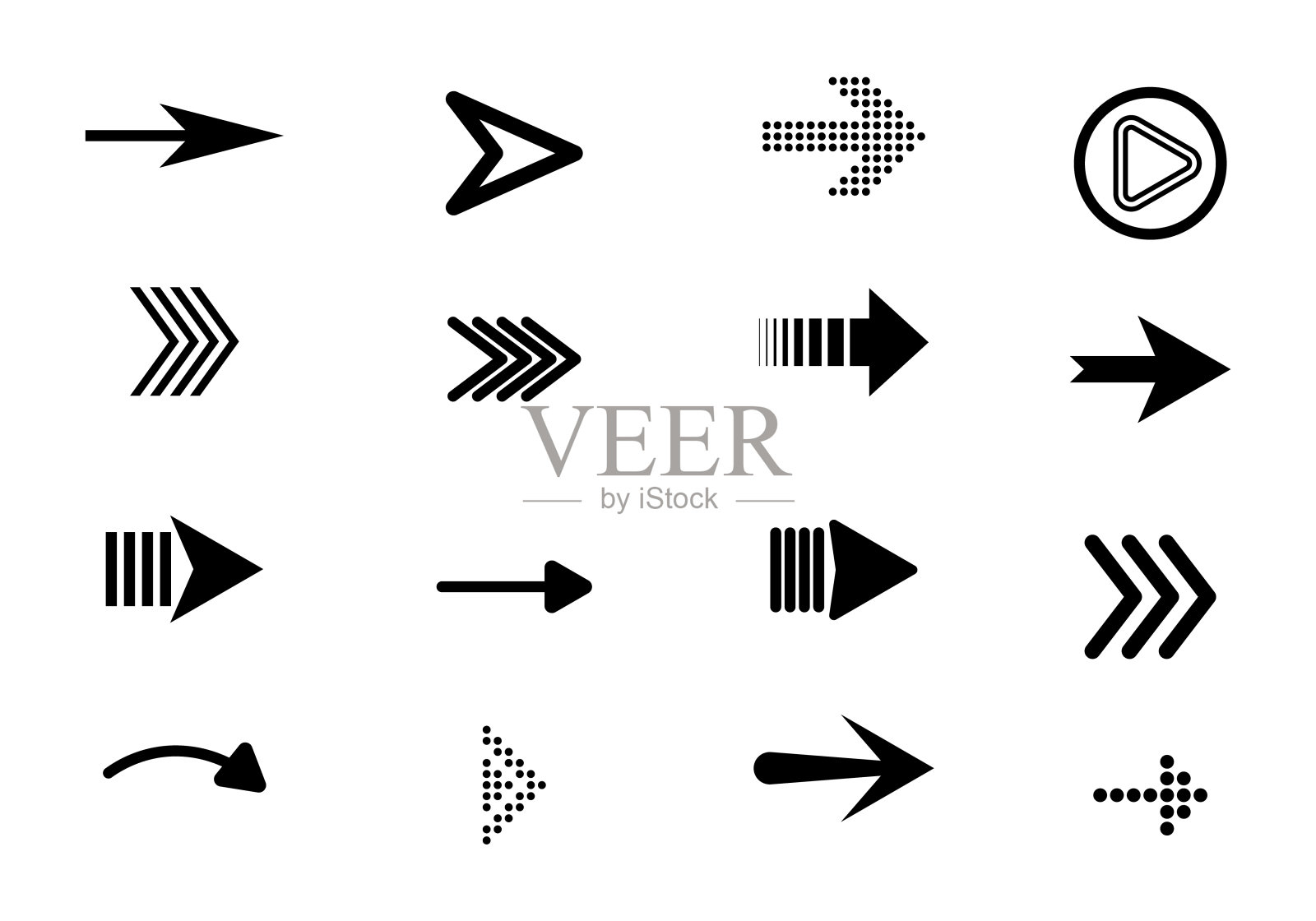 黑色图形方向标志电脑屏幕箭头设计元素图片