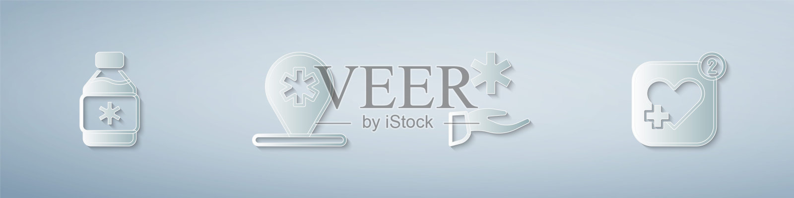 配置一瓶药糖浆，定位医院，交叉医疗和移动与心率。纸艺术风格。向量图标素材