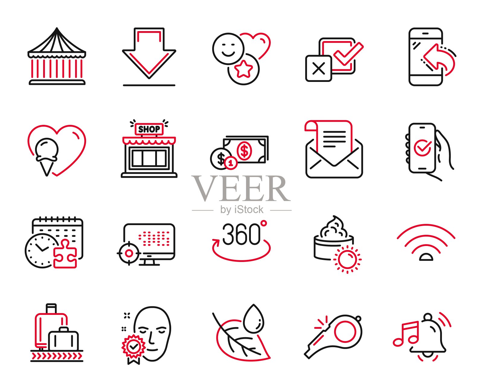 向量集的商业图标相关的商店，Seo和邮件通讯。向量图标素材