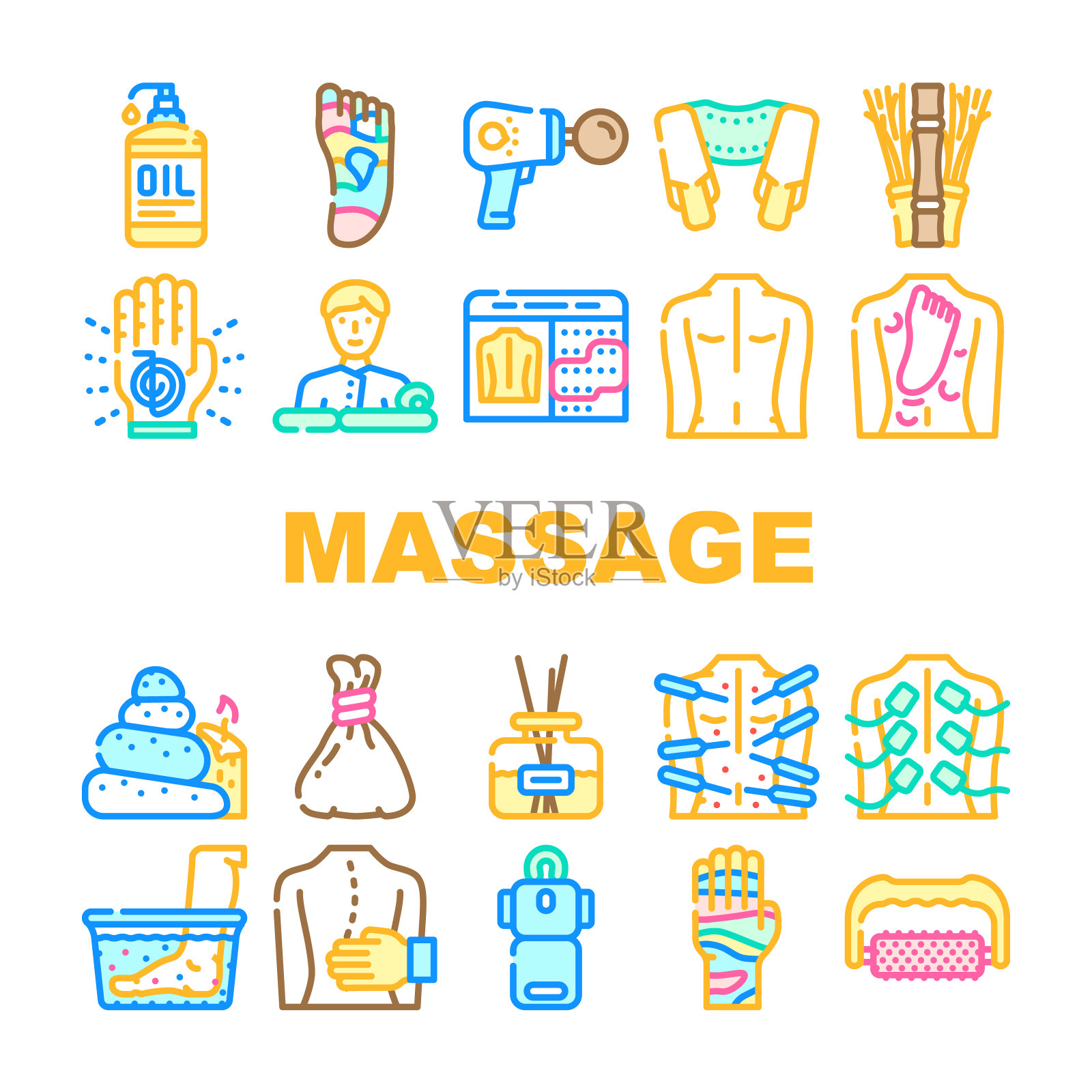 按摩配件和治疗图标集向量插画图片素材