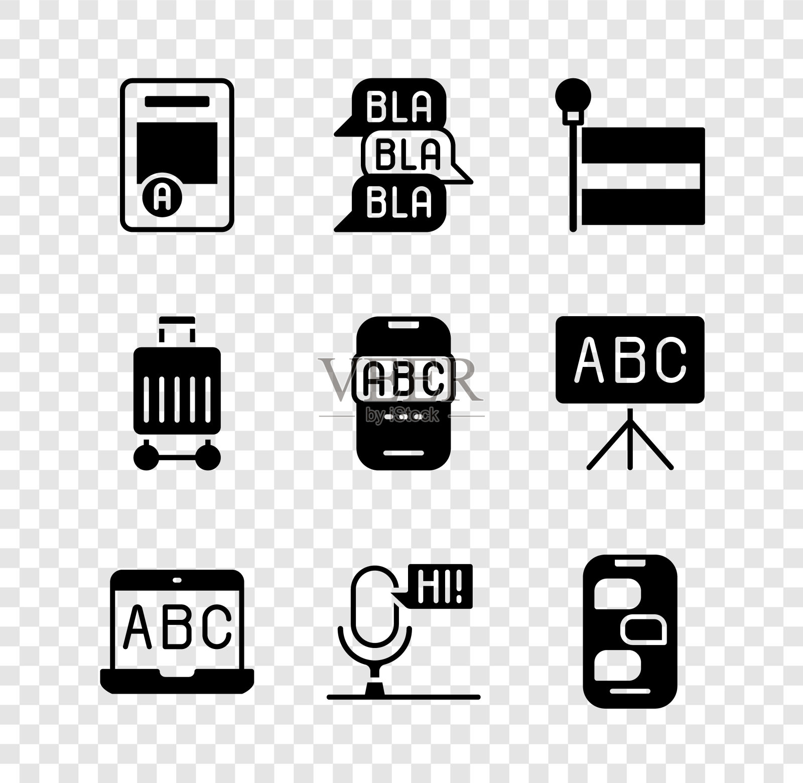 设置考卷A +级，语音气泡聊天，旗帜，外语在线学习，麦克风语音设备，新消息通知，手提箱和图标。向量图标素材