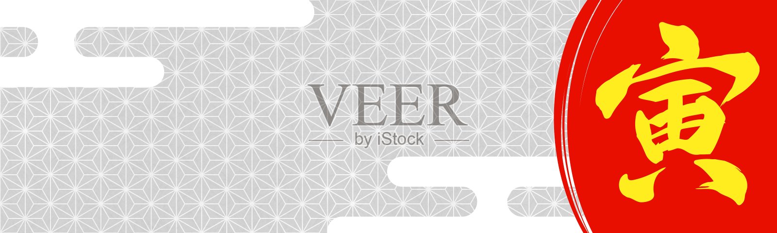 庆祝活动横幅背景插图与中国字符为“老虎”在银色日本模式插画图片素材