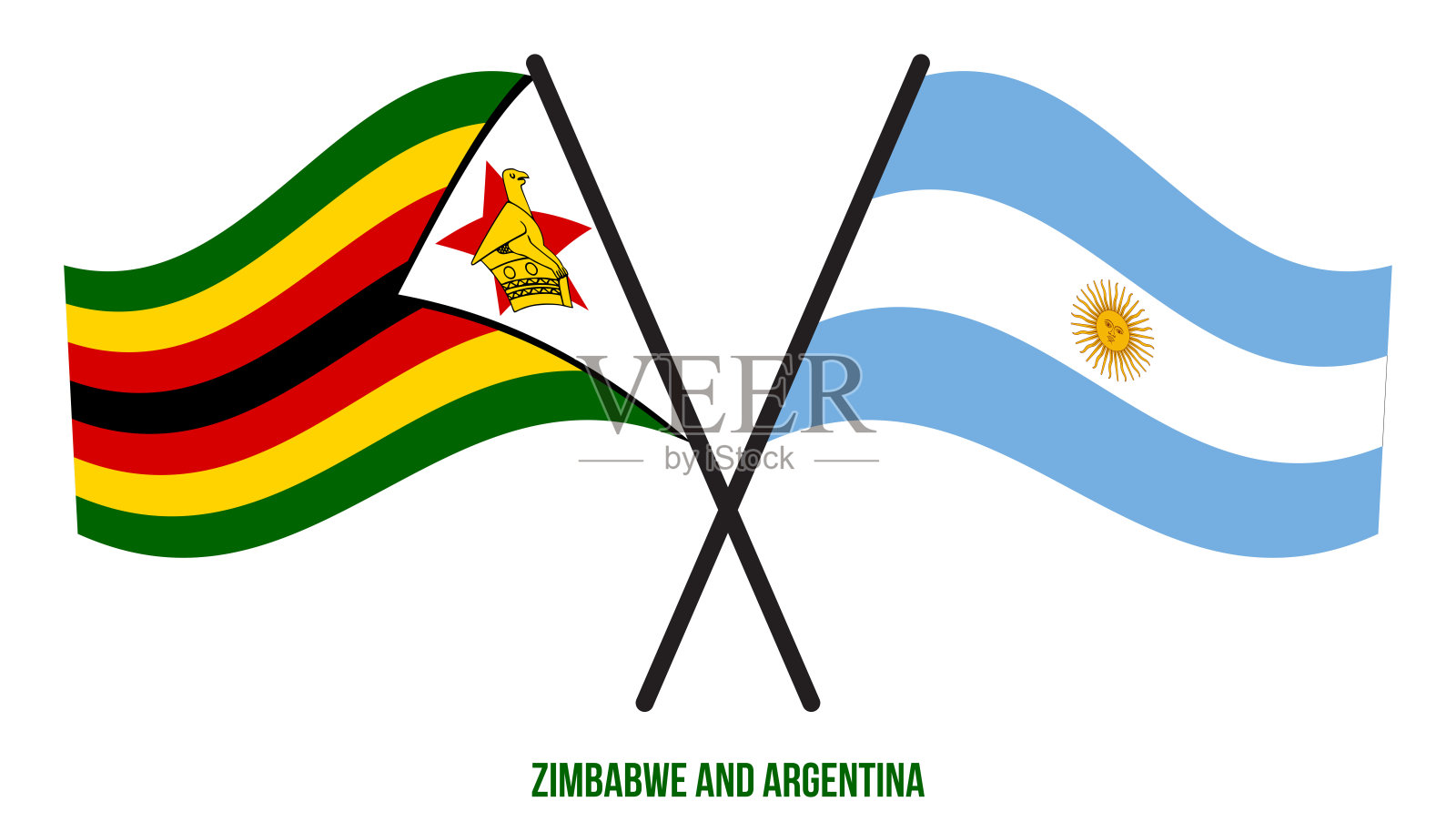 津巴布韦和阿根廷国旗交叉，平飘风格。官方的比例。正确的颜色。插画图片素材