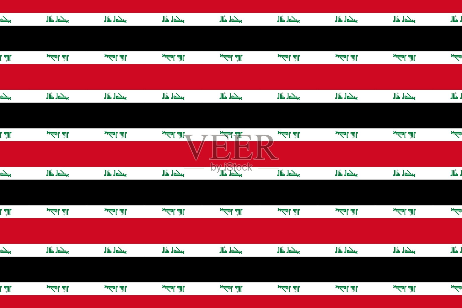 伊拉克国旗色几何图案插画图片素材