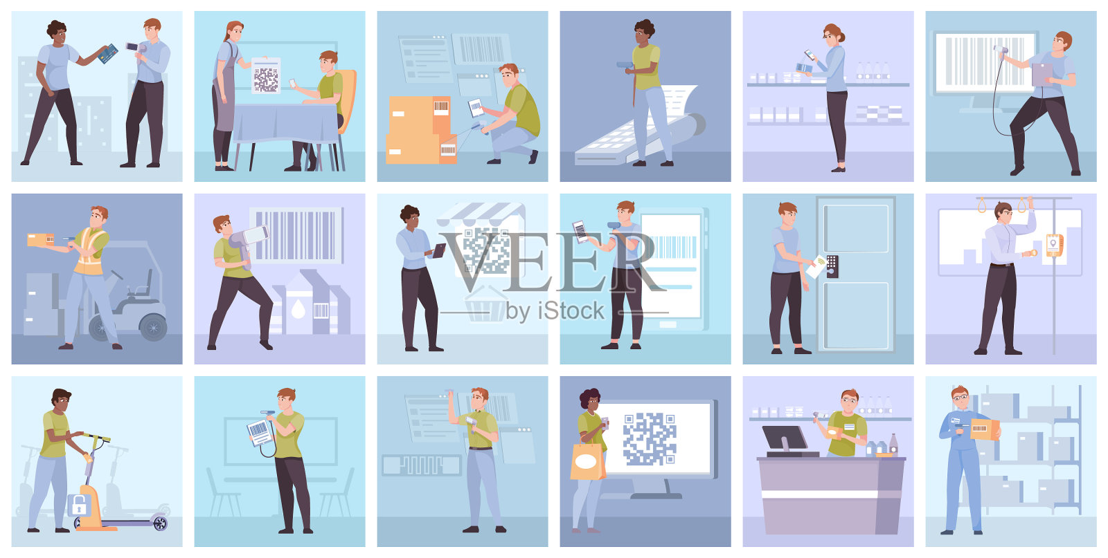 编码组合设置图标素材