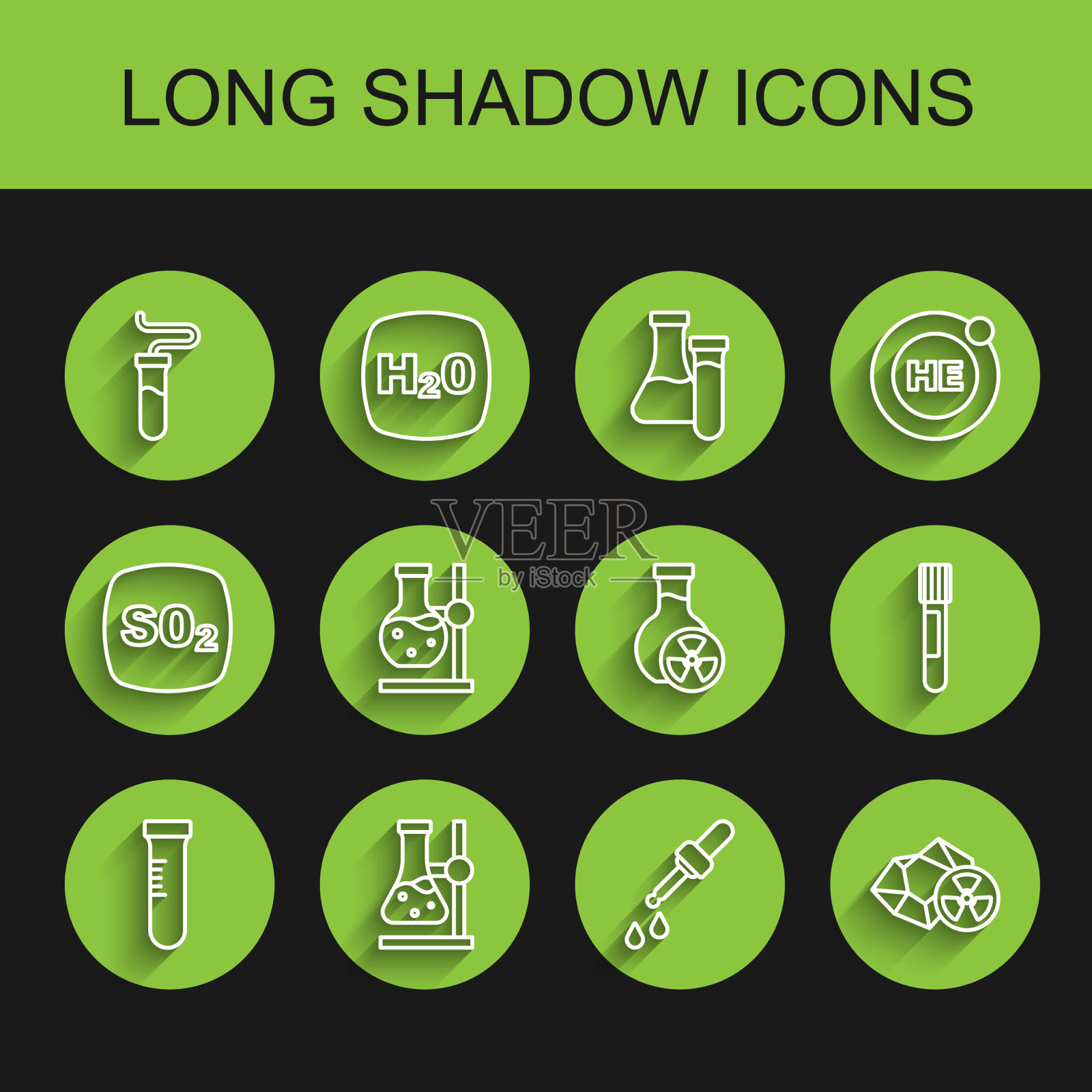 在移液管支架上设置直线试管瓶图标素材