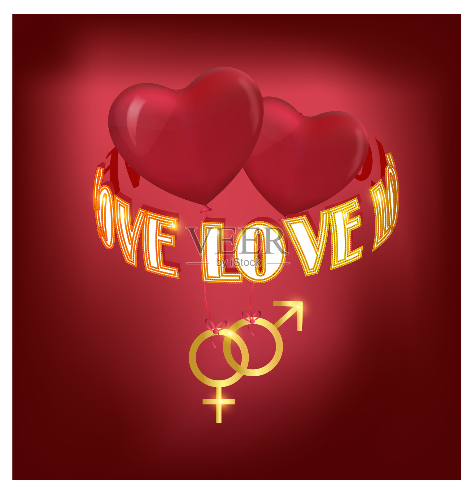 情人节设计：逼真的红色礼品盒、装满装饰性节日物品的打开的礼品盒、节日banner、网页海报、宣传单、时尚手册、贺卡封面浪漫背景插画图片素材