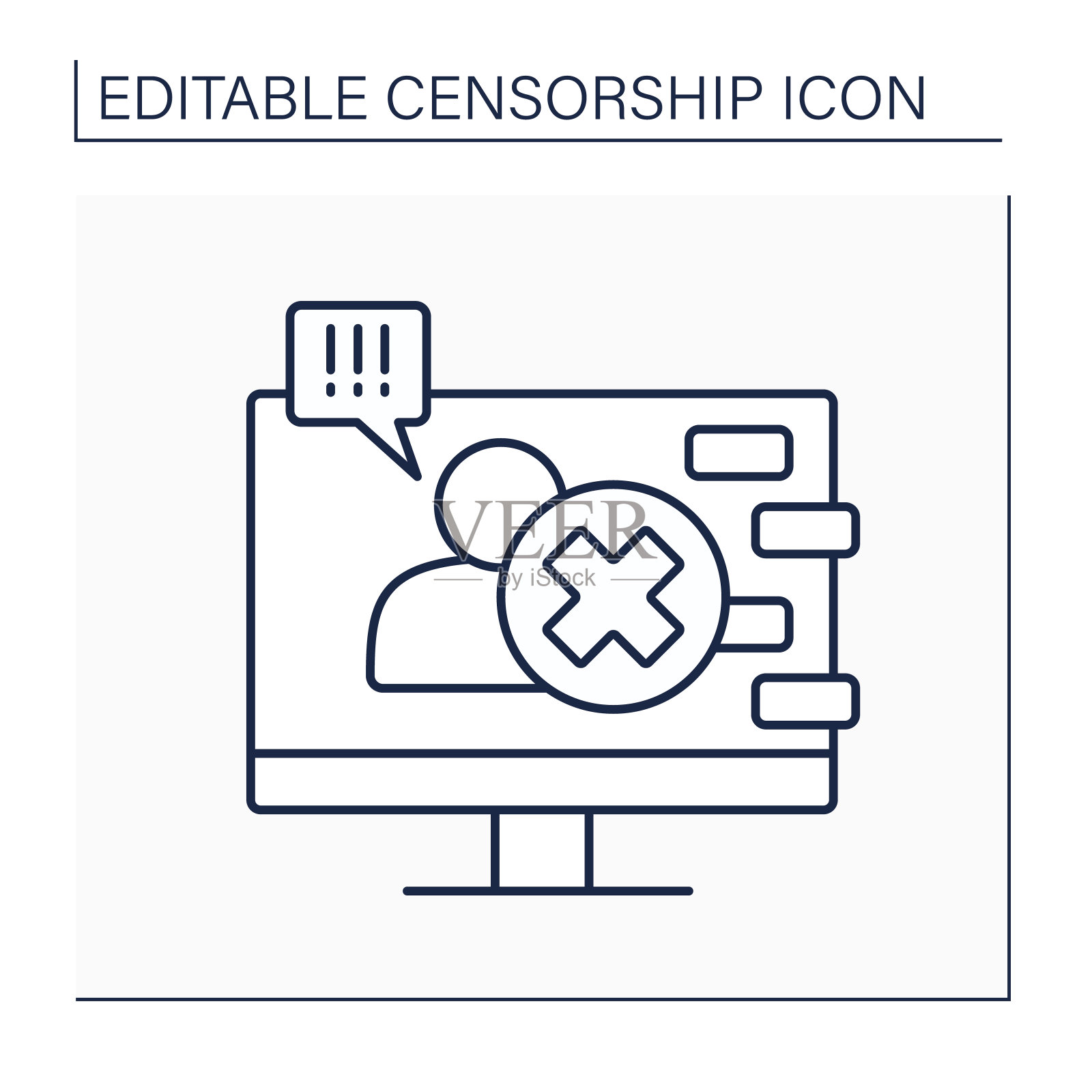 禁止行图标图标素材