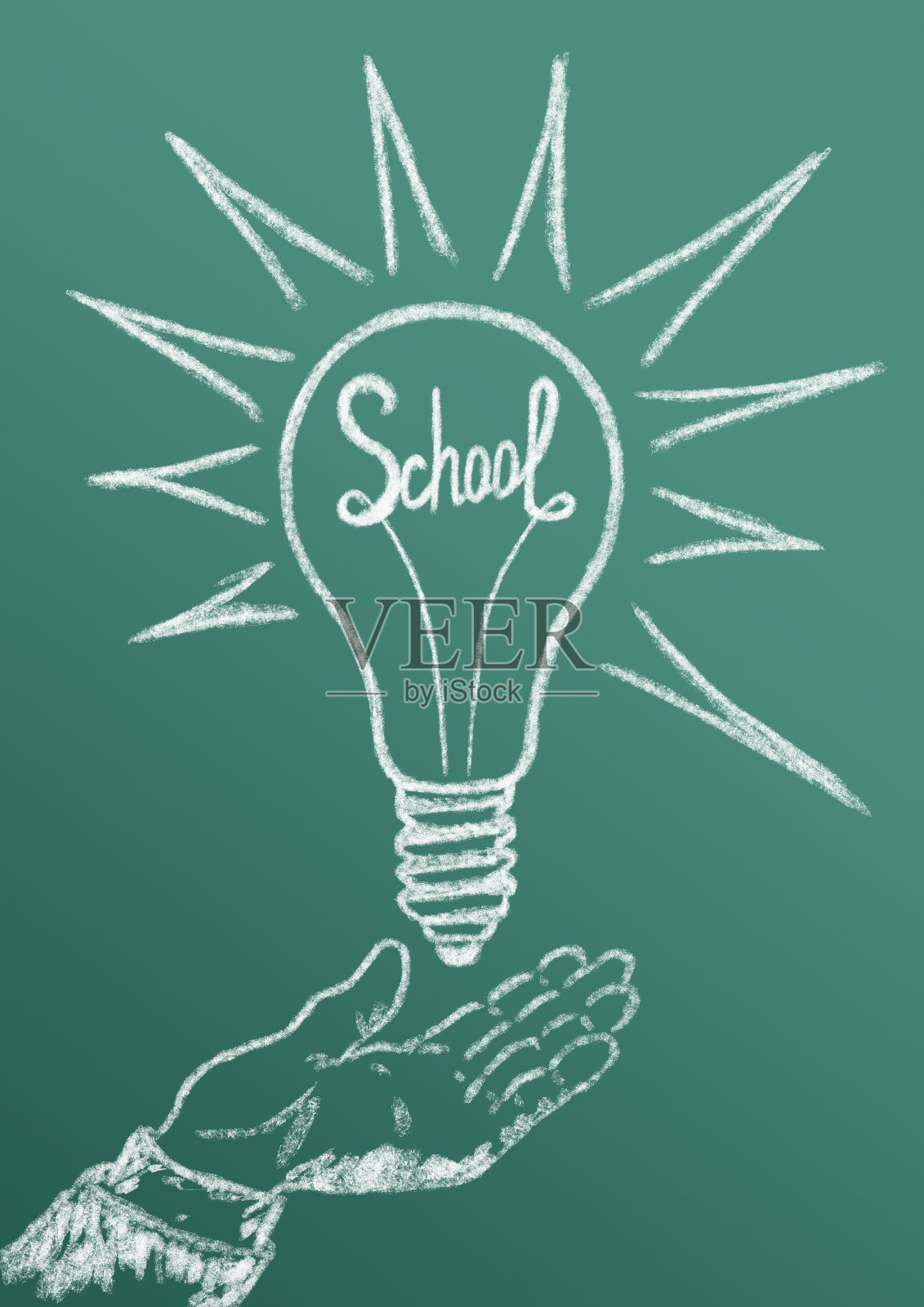 这所学校是科学思想、知识和发现的力量源泉插画图片素材