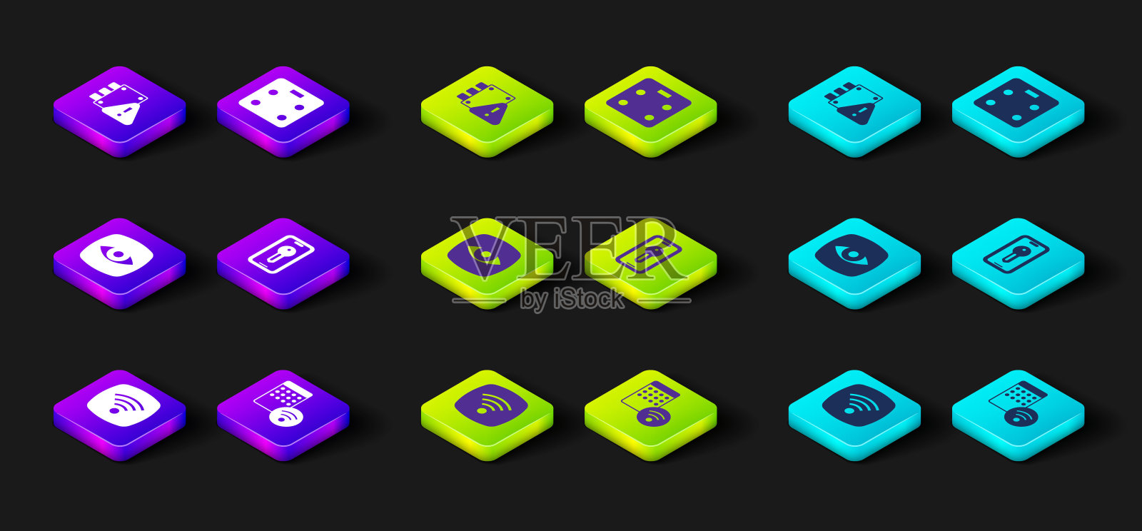 在保护图标下设置Wi-Fi无线网络、空气加湿器、安防摄像头、智能钥匙、浴室秤和房屋。向量图标素材