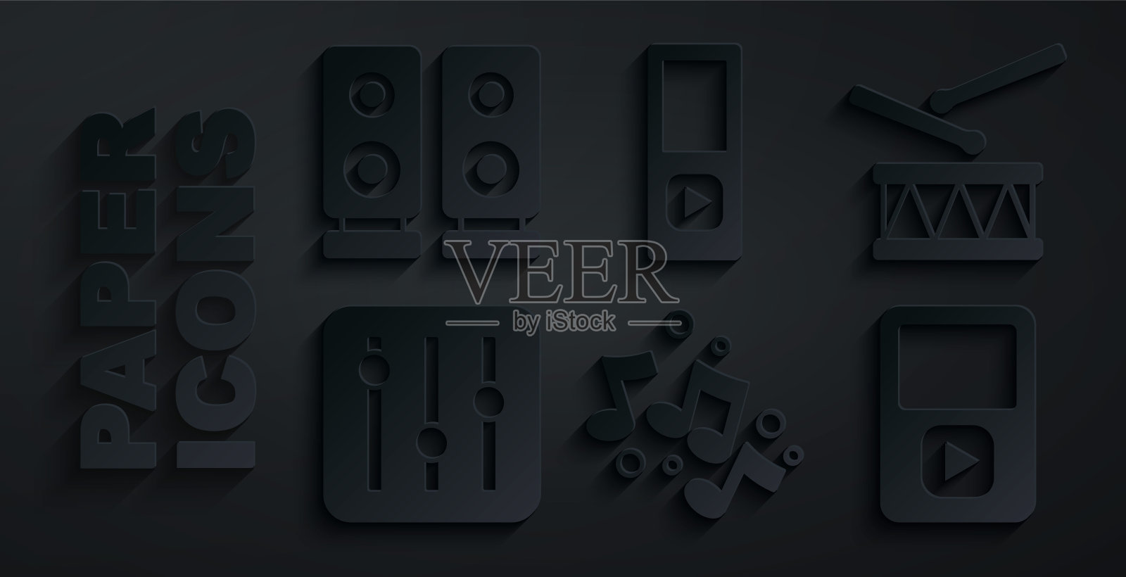 设置音乐音符，音调，鼓与鼓杆，声音混音控制器，播放器，立体声扬声器图标。向量图标素材