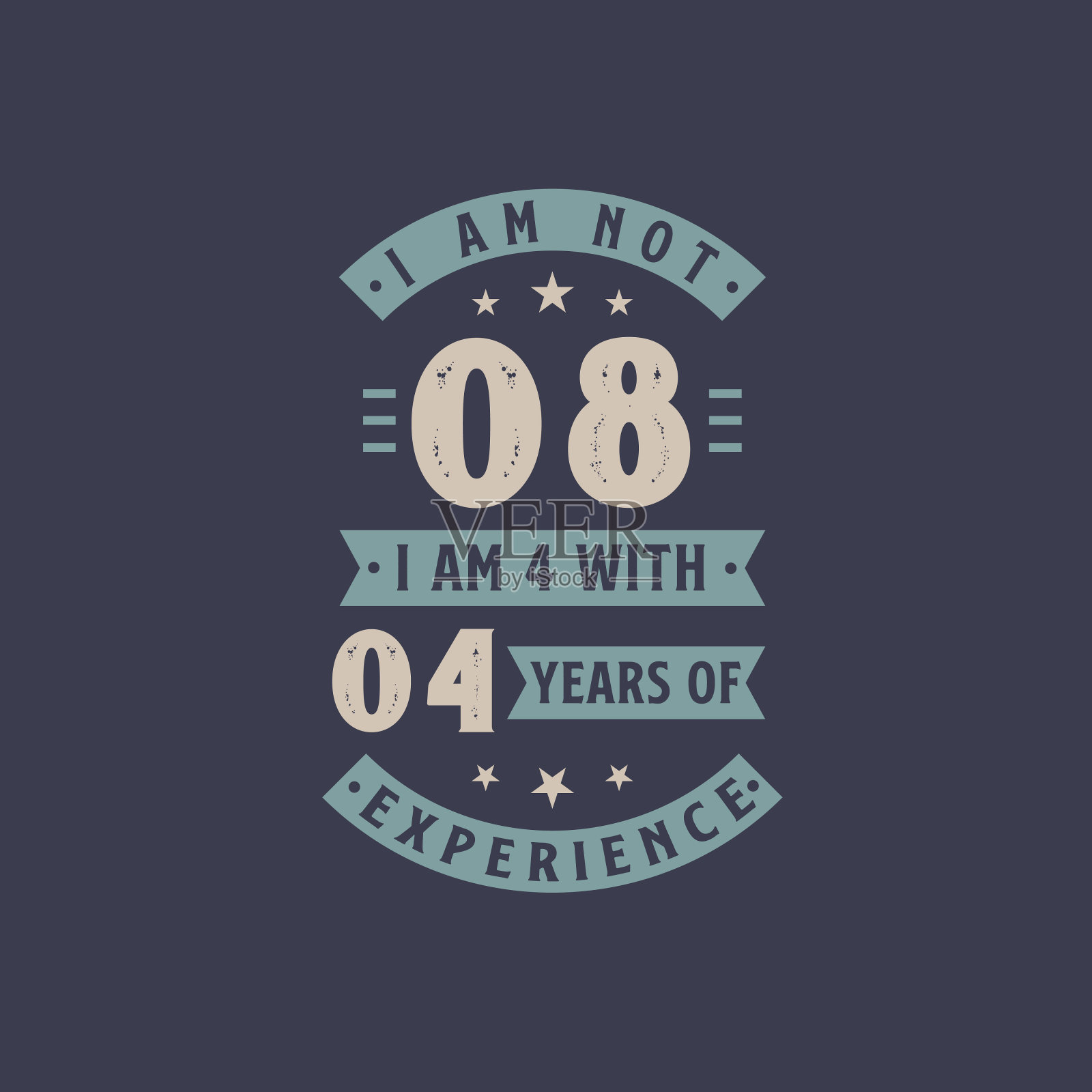 我不是8岁，我4岁，有4年的经验- 8岁生日庆祝插画图片素材