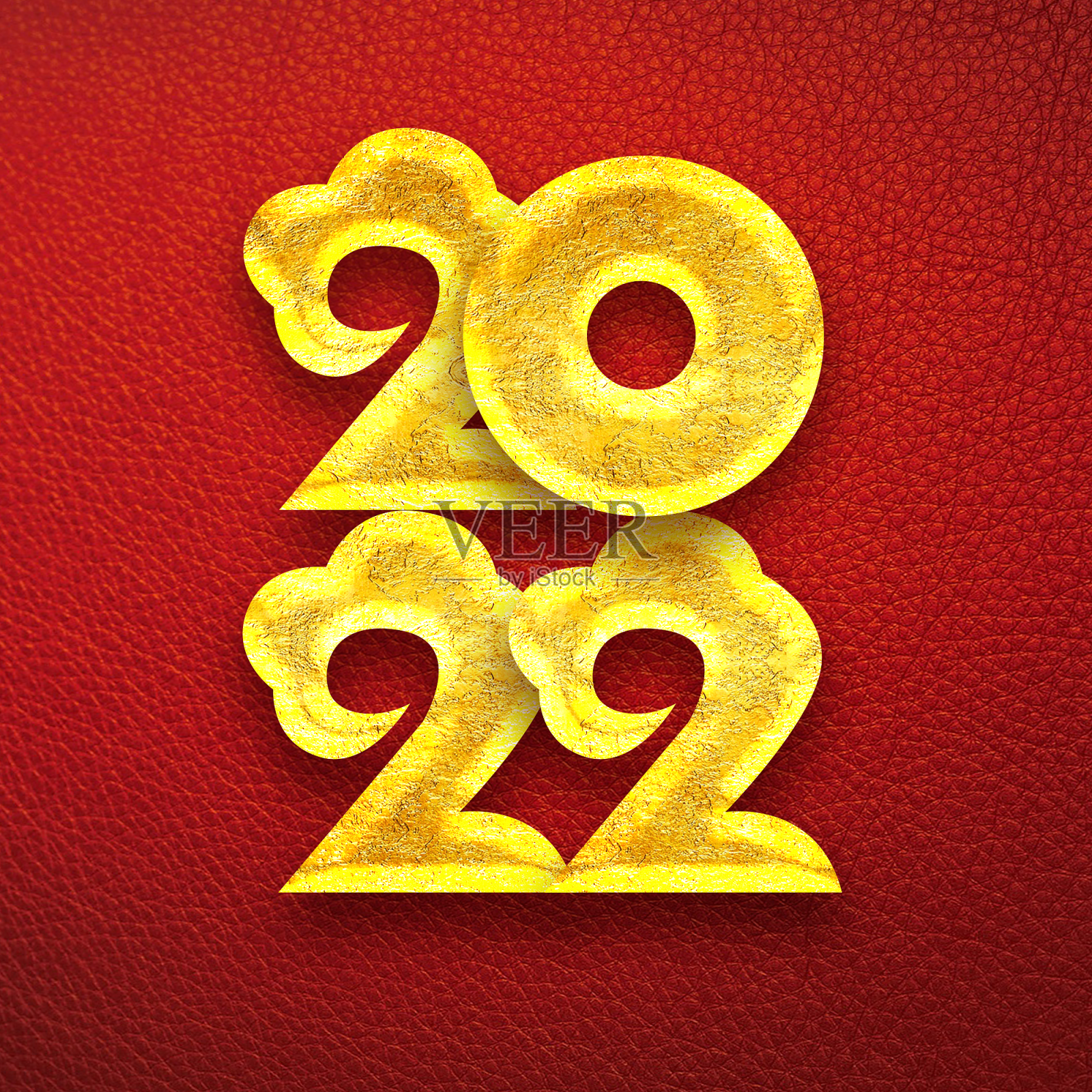 招财进宝2022创意字体设计设计元素图片