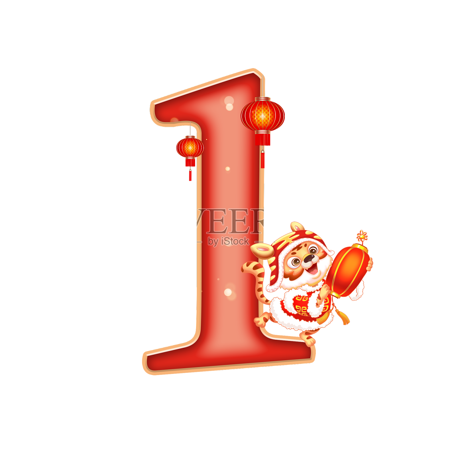 红色卡通虎年数字1设计元素图片