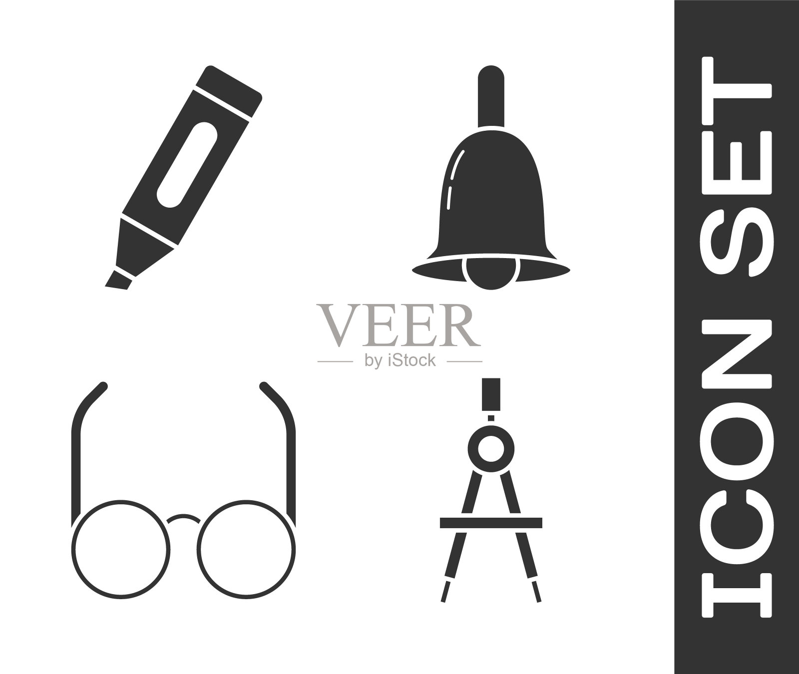 设置绘图指南针，马克笔，眼镜和铃声图标。向量图标素材