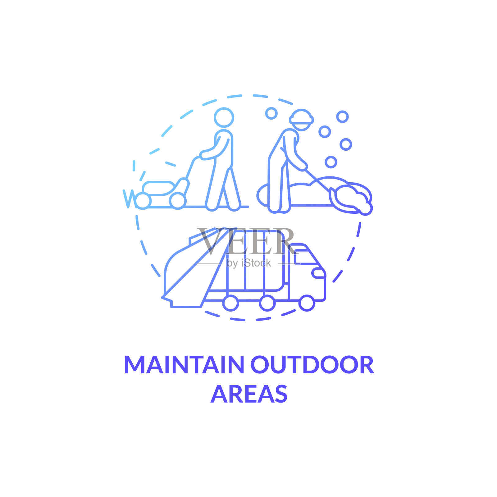 维护户外区域蓝色渐变概念图标插画图片素材