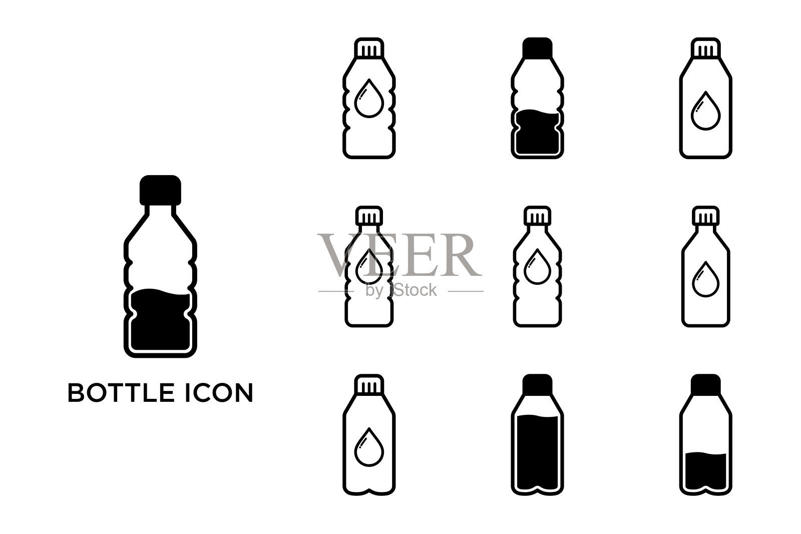 瓶子图标集矢量设计模板图标素材