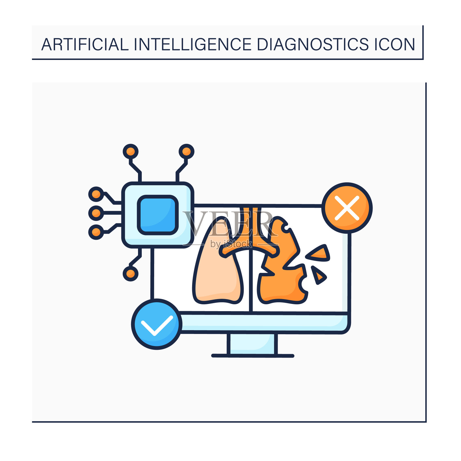 AI在医药颜色图标图标素材